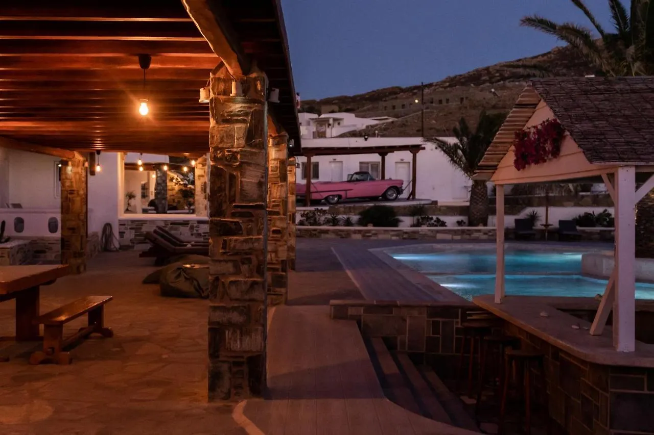 Happy Apartments Mykonos Mykonos Town Motel